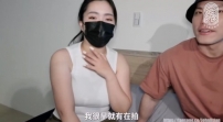 86362-FansOne 曾强 (iamsostrong) 邦尼熊熊 真实NTR 油亮绳缚 你也把别人女友全部看光光吗
