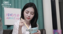 87546-迪丽热巴-自慰被对门下药合奸的性感美女姐姐