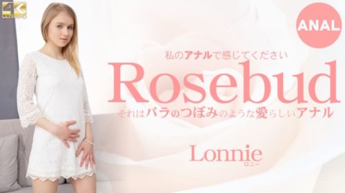 [Kin8tengoku-3448] 金8天国 3448 金髪天國 私のアナルで感じてください Rosebud それ.jpg