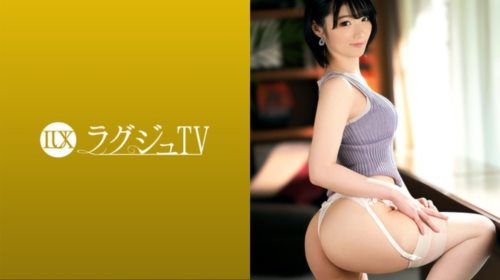 [259LUXU-1471] ラグジュTV 1452 3年近い男日照りで溜まった性欲を満たすべく、美しき.jpg