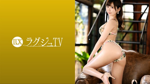 [259LUXU-1466] ラグジュTV 1458 落ち着いた雰囲気のスレンダー美女がAV出演。撮影が.jpg