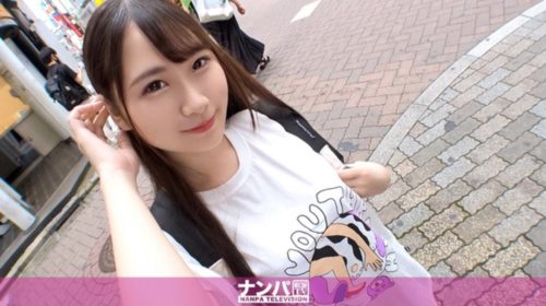 [200GANA-2561] マジ軟派、初撮。 1692 「YOUは何しに渋谷へ？」ウソ企画で女子を品定.jpg