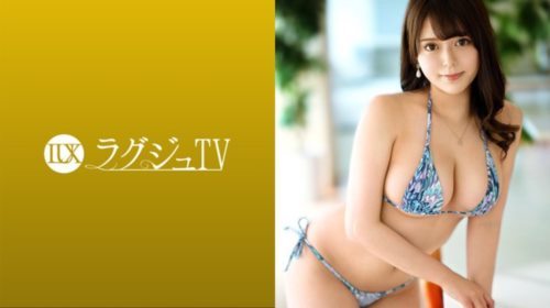 [259LUXU-1482] ラグジュTV 1459 一人エッチは毎日の日課！出演理由は 『ただセックス.jpg