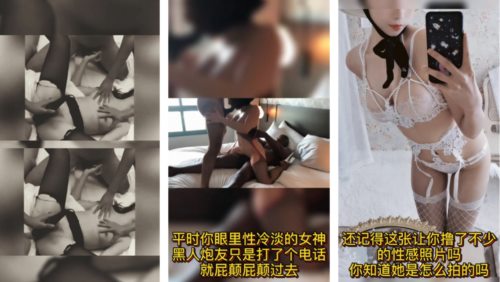 50017-极品淫荡反差婊推特合成甄选 疯狂性爱 各式女神成为胯下母狗爆操虐插 中文字幕.jpg