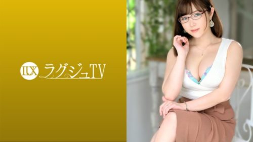 [259LUXU-1446] ラグジュTV 1468 「私が持っているエロスを少しでも表現出来たら…」.jpg