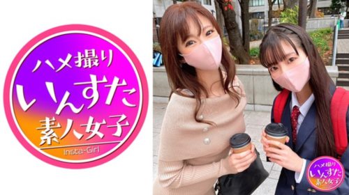 [413INST-144] 【奇跡の姉妹どんぶり個撮】姉28歳OL・妹18歳K3 ぷるるん美乳おねぇち.jpg