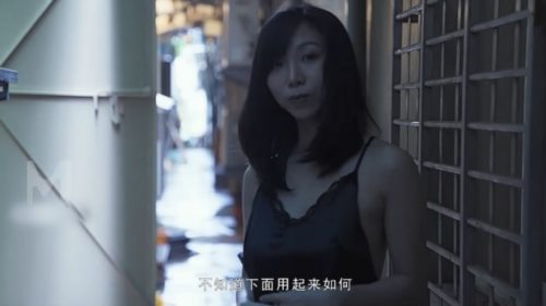 50164-麻豆映画MD0097水电工操翻淫荡性感骚少妇.jpg