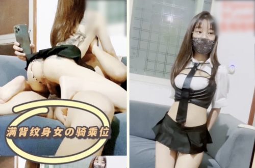 50644-最新童颜巨乳91极品身材网红女神▌一只小嘤嘤 ▌满背纹身爆乳学妹女上榨汁 粗大.jpg