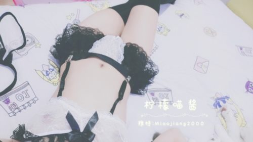 50711-网红美女『柠檬喵酱』VIP定制版-主人的黑丝女仆的呻吟.jpg