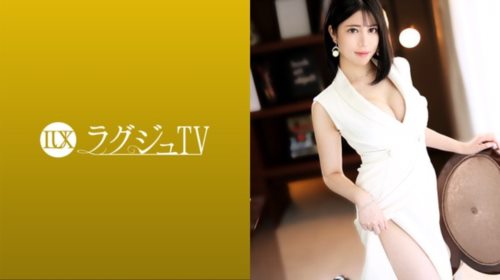 [259LUXU-1489] ラグジュTV 1486 ミステリアスな雰囲気が魅力的なグラマラス受付嬢が.jpg