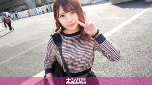 [200GANA-2599] マジ軟派、初撮。 1719 神美尻JD渋谷に現る！バラエティ番組のインタ.jpg