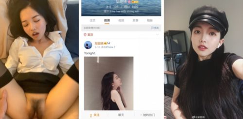 50939-《震撼泄密》微博红人梨甜姨冰清美人留学生李X宜与男友私密不雅自拍视图外泄极.jpg