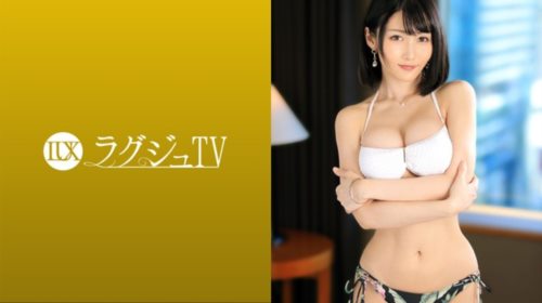 [259LUXU-1509] ラグジュTV 1492 吸い込まれそうな目が魅力的なオトナ可愛い三十路人.jpg