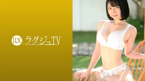 259LUXU-1517 ラグジュTV 1504 「付き合っていた頃に戻りたくて…」結婚3年目の人妻が.jpg