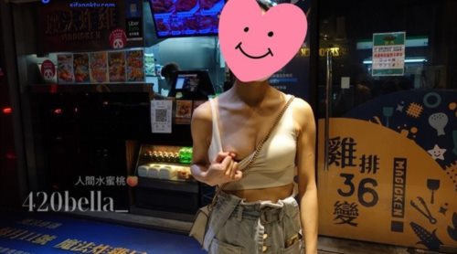 51630-『人間水蜜桃Bella』制服丝袜啪啪甄选 美乳浪穴各种操各种叫随便干 高清.jpg