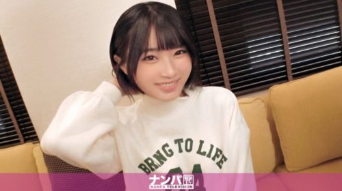 200GANA-2609 マジ軟派、初撮。 1726 麻雀のプロを目指す少女をナンパ！不思議とイジ.jpg