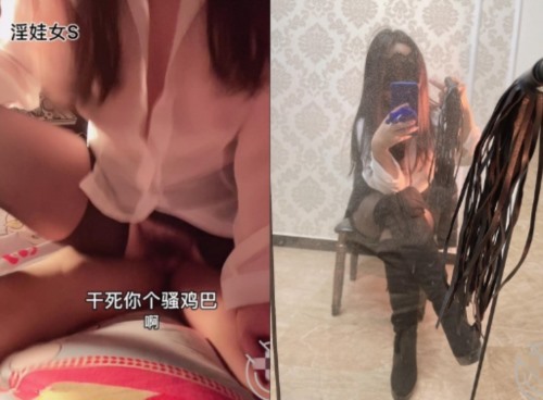 52081-性瘾淫娃女S妹妹❤️给哥哥下药 女上位操哥哥 让哥哥内射自己身体内.jpg