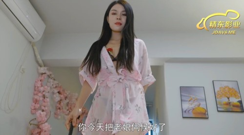 52353-精东影业 JDО87 猥琐房客偷卝窥美卝女房东被发现 被房东捆起来玩女王游戏.jpg