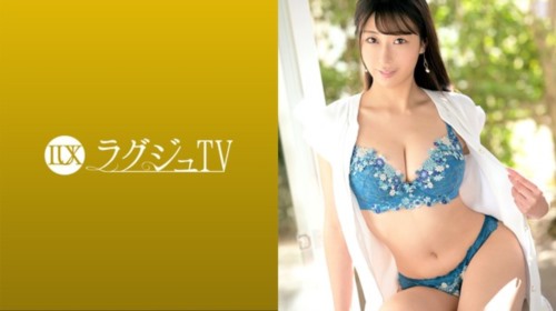 [259LUXU-1548] ラグジュTV 1528 「本当は責められてみたいんです…」プライベートの.jpg