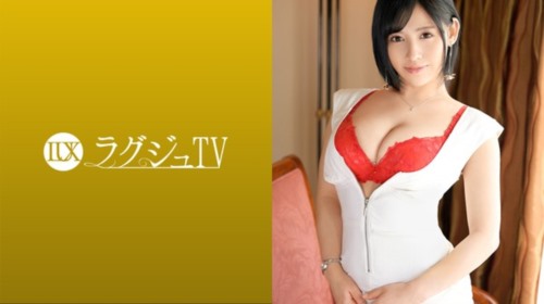 [259LUXU-1542] ラグジュTV 1529 ダイナマイトボディのエステティシャンが年上男性を.jpg