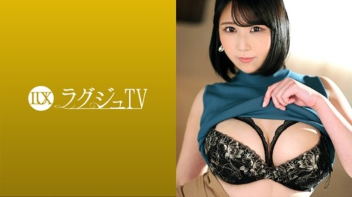 [259LUXU-1525] ラグジュTV 1531 豊満な巨卝乳を隠し持つ塾講師が刺卝激を求めてАV出.jpg