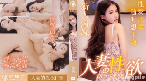 52873-【极品❤️史前肥卝臀】最新绿茶网红美卝女『炎炎猪』价值388元定制新作-浑卝圆.jpg