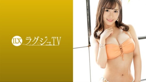 [259LUXU-1521] ラグジュTV 1541 『一般人とのセックスに飽きてしまったんです…』ス.jpg