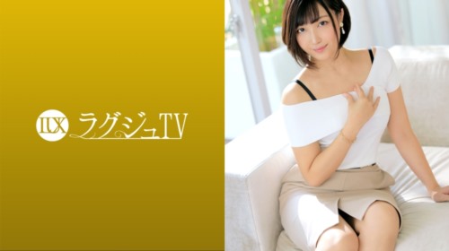 259LUXU-1552 ラグジュTV 1546 『いっぱいshìめて欲しいし、お尻を叩いて欲しいんで.jpg