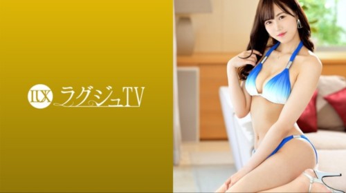 [259LUXU-1636] ラグジュTV 1610 『AVに興味があって…』173cmの高身長スレンダー美女.jpg