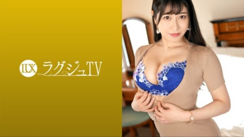 [259LUXU-1616] ラグジュTV 1622 「今日はいっぱい責めてもいいですか？」グラマラス.jpg