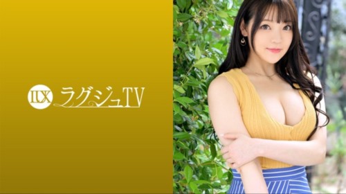 [259LUXU-1649] ラグジュTV 1625 『セックスを見られたくて…』もっちり白肌の受付嬢.jpg