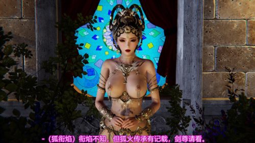 [中文][2023.01.31新漫][3D]异妖01-16 特别篇1-3 细胞大作战[足交] [RF轉喵云] - 3D -.jpg