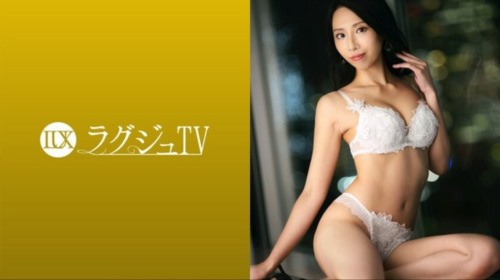 [259LUXU-1665] ラグジュTV 1650 オトナの魅力を振りまく美人書体デザイナーが、同棲.jpg