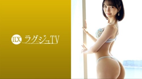 [259LUXU-1684] ラグジュTV 1669 まさに朝ドラヒロイン級！？見た目は清楚、中身はス.jpg