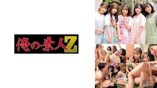 [230ORECO-320] ちはる先生&みづき先生&みいろ先生&まいな先生&つむぎ先生 (宮沢ちは.jpg