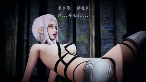 13444-[3D]神谕01-02[洗脳.无码].jpg