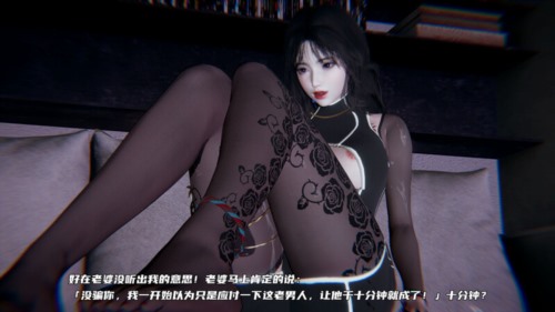 13466-[3D]绿帽日事之性观念极低下爱妻01-02[无码.NTR].jpg