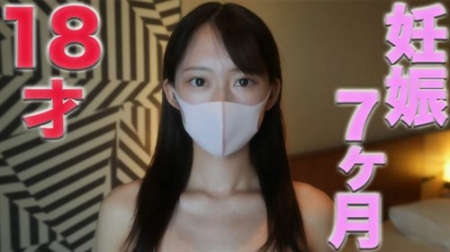 [FC2_PPV-3639563] 18才、妊娠７ヶ月の超美形主婦、愛する夫がいるのに、初めての撮影.jpg