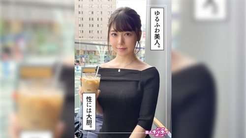 [420HOI-252] みすず(21) 素人ホイホイZ・素人・ハメ撮り・ドキュメンタリー・個人撮.jpg