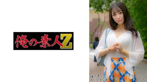 [230OREH-028] ののかさん(27歳).jpg