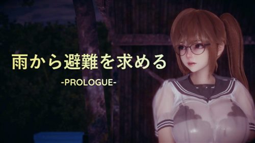 85917-[ニーサンジー] 雨から避難を求める -PROLOGUE.jpg