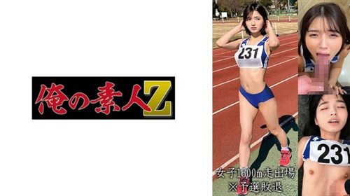 [230OREMO-055] 女子1500m走出場K.jpg