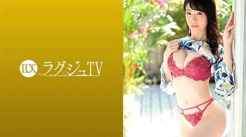 [259LUXU-1358] 【モザイク破壊版】ラグジュTV 1354 結婚3年目…セックスレスに悩むの.jpg