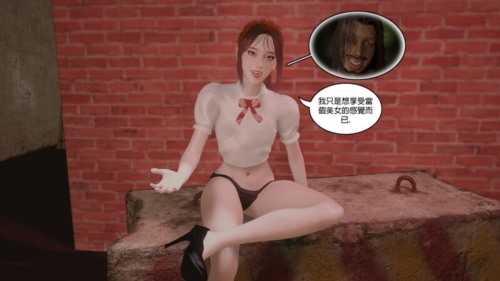 63796-[3D]成為她01-03 諾埃爾的日常記事01-08[NTR].jpg