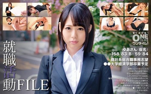 [393OTIM-346] 就職活動FILE ゆあさん(仮名).jpg