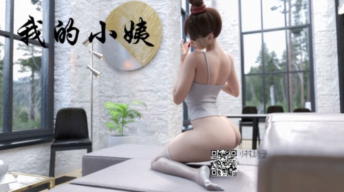 63862-[3D]我和小姨[乱伦].jpg