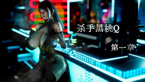 63970-[3D]杀戮都市-丽佳(Gantz Reika)[奸尸].jpg