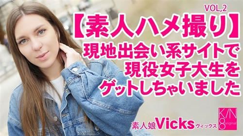 HEYZO 3343 素人ハメ撮り 現地出会い系サイトで現役女子大生をゲットしちゃいました V.jpg