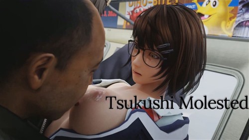 89150-[Jerid] Tsukushi molested.jpg