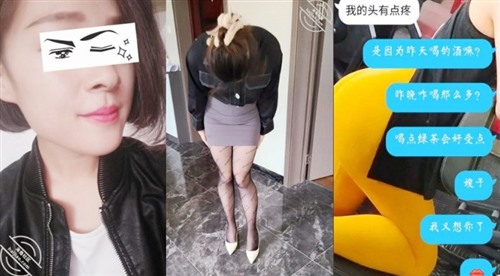 67068-《极品瑜伽嫂子》今天我哥在洗澡嫂子在厨房❤️我进去直接掀起裙子就插进去了嫂.jpg